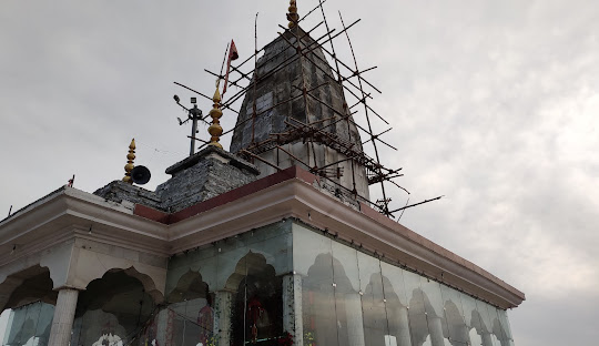 Awah Devi Temple Hamirpur