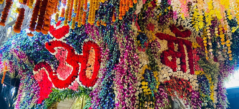 jai mata di