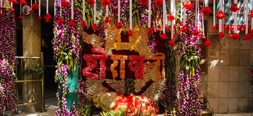 Chintpurni mata
