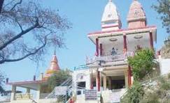 Tauni Devi Temple Hamirpur