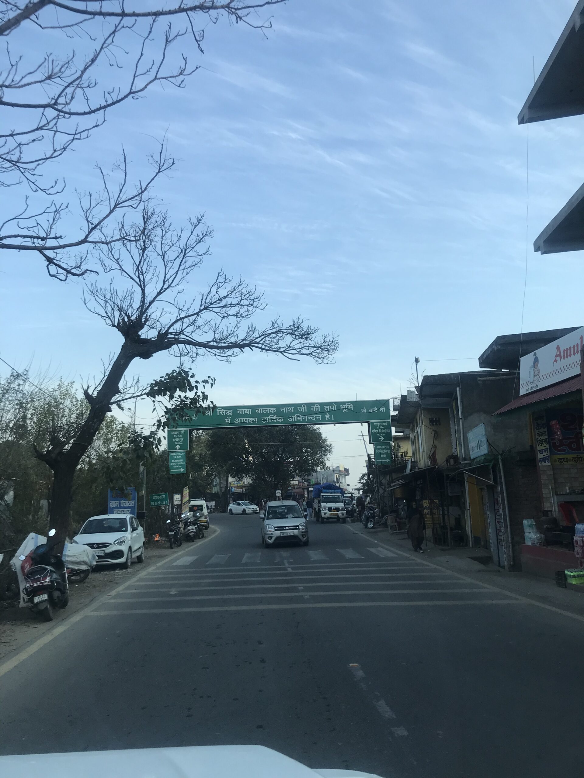 barsar