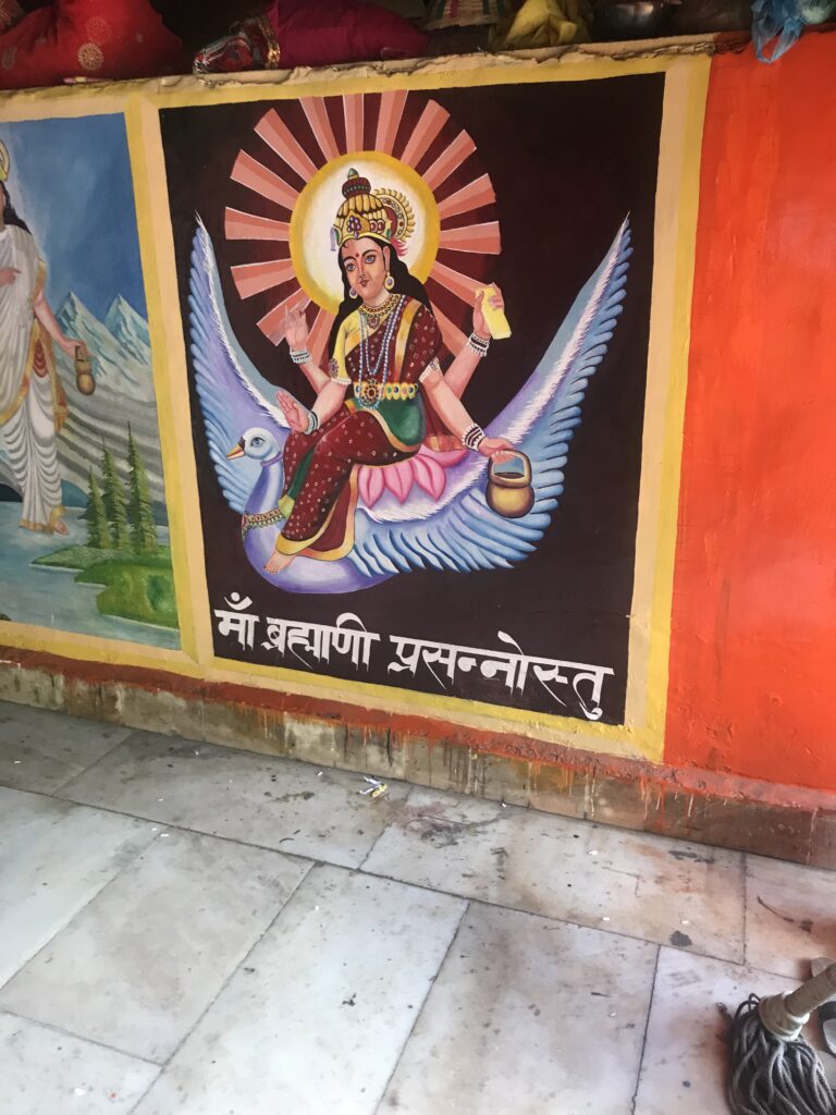 Bharmani Maa