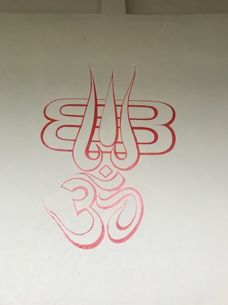 garib nath mandir raipur bangana