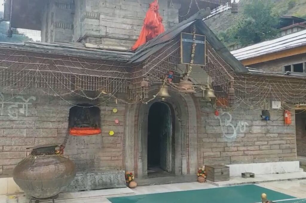 hatkoti rohru