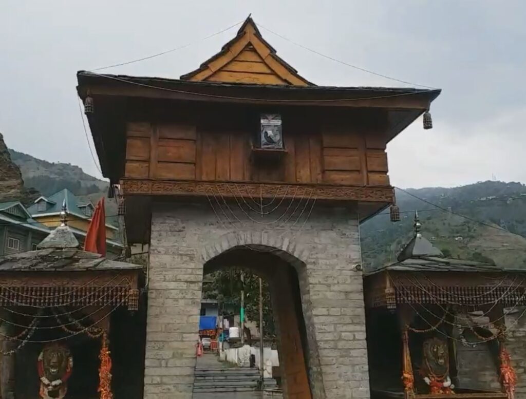 hatkoti rohru