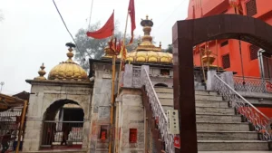 jwalaji kangra