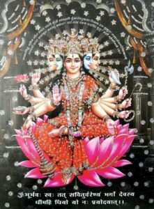 Devi Gayatri