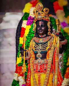 Jai Shree Ram