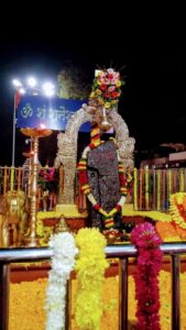 Shani Dev