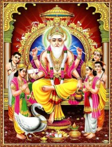 vishvakarma ji