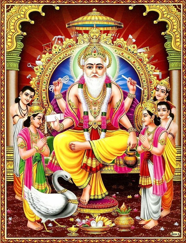 vishvakarma ji