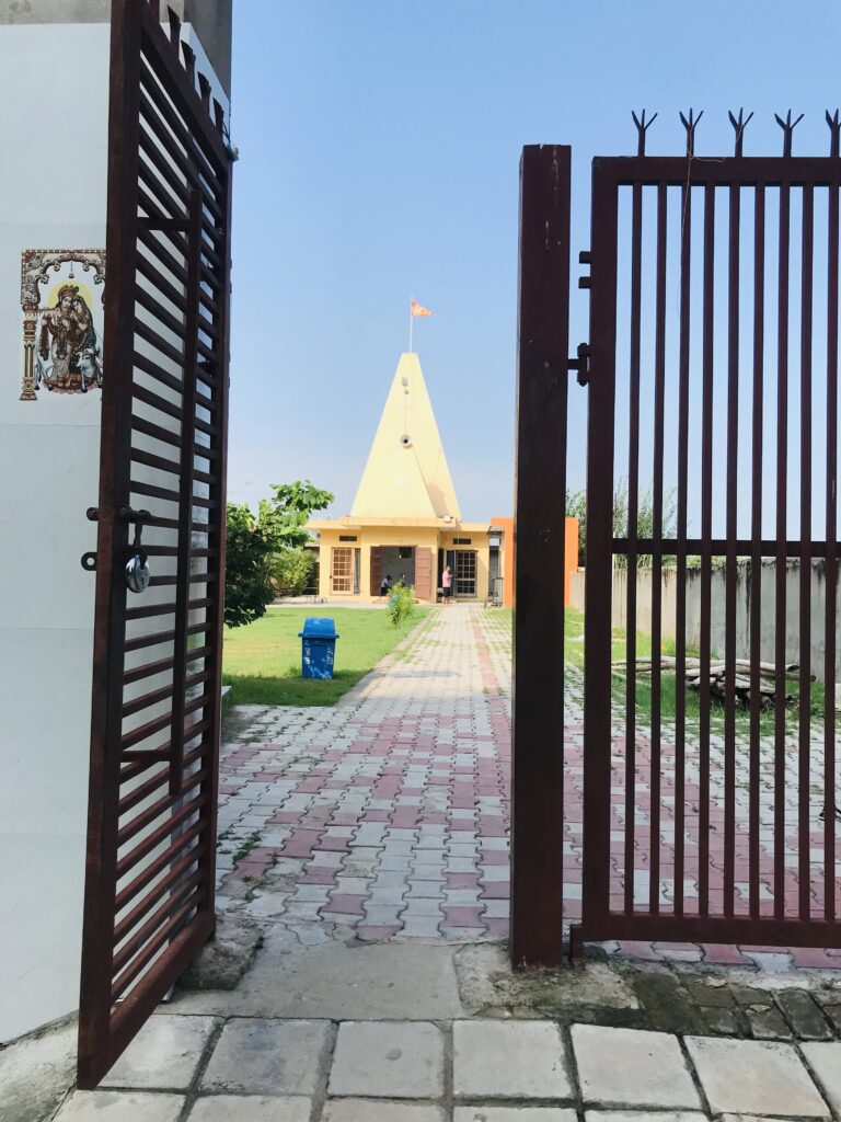 shiv temple sector 114 mohali