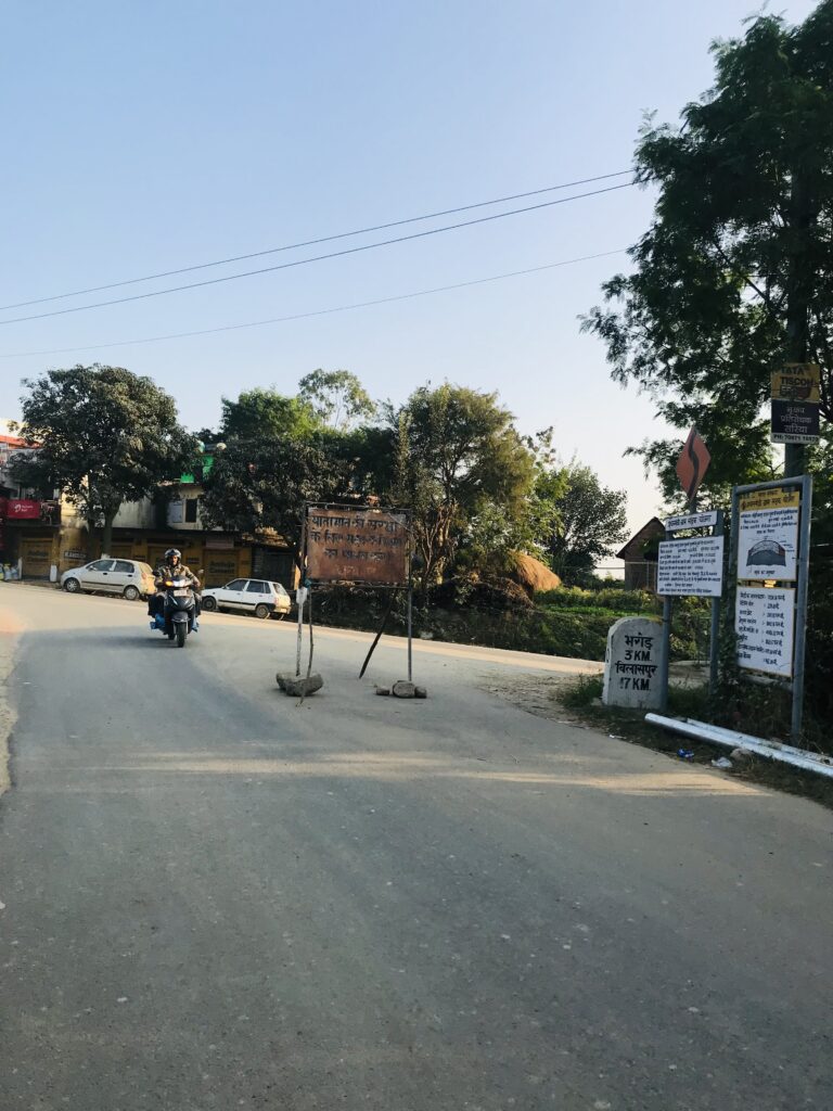 panol amarpur bilaspur