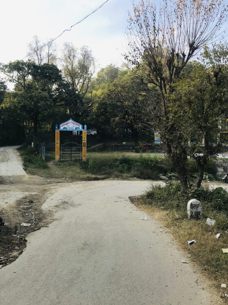 salasi school