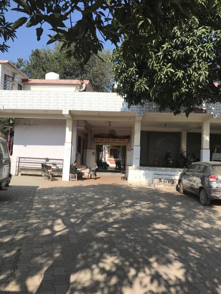 view of shree nav durga mata mandir kharota