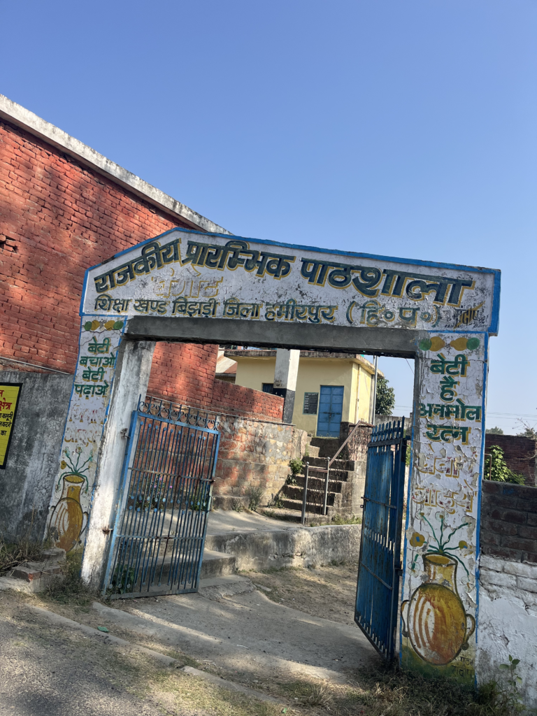 Ghangot_