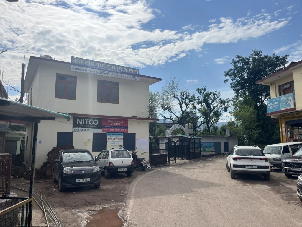 jambla gram panchayat