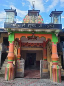 raghunath temple kullu
