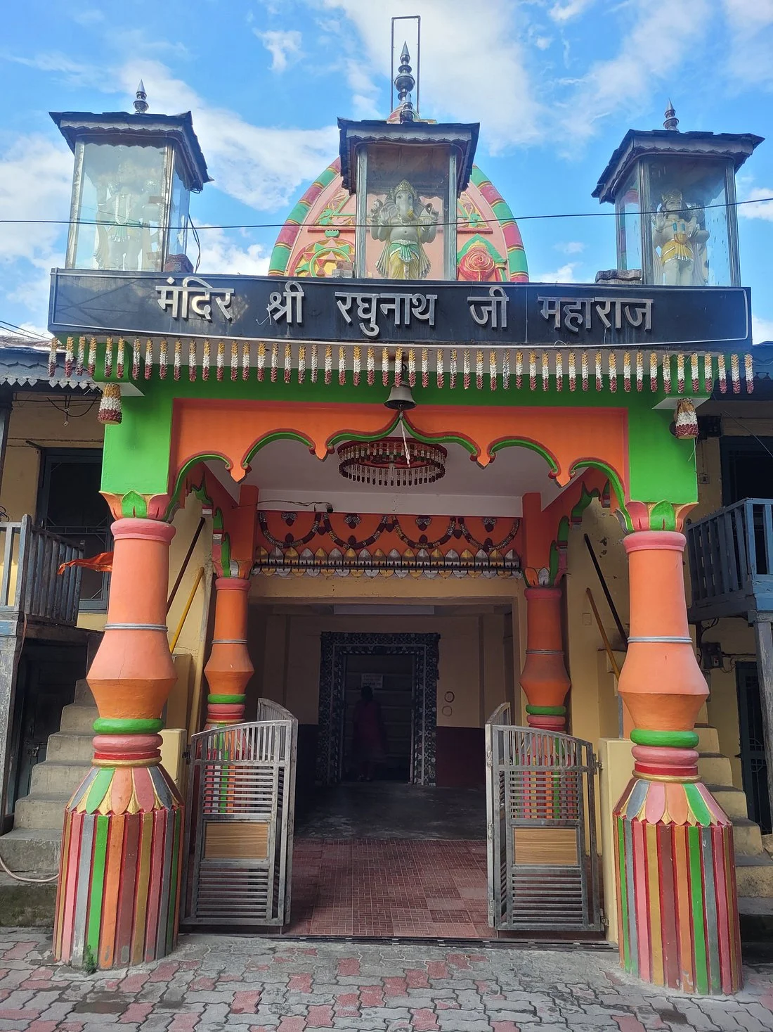 raghunath temple kullu