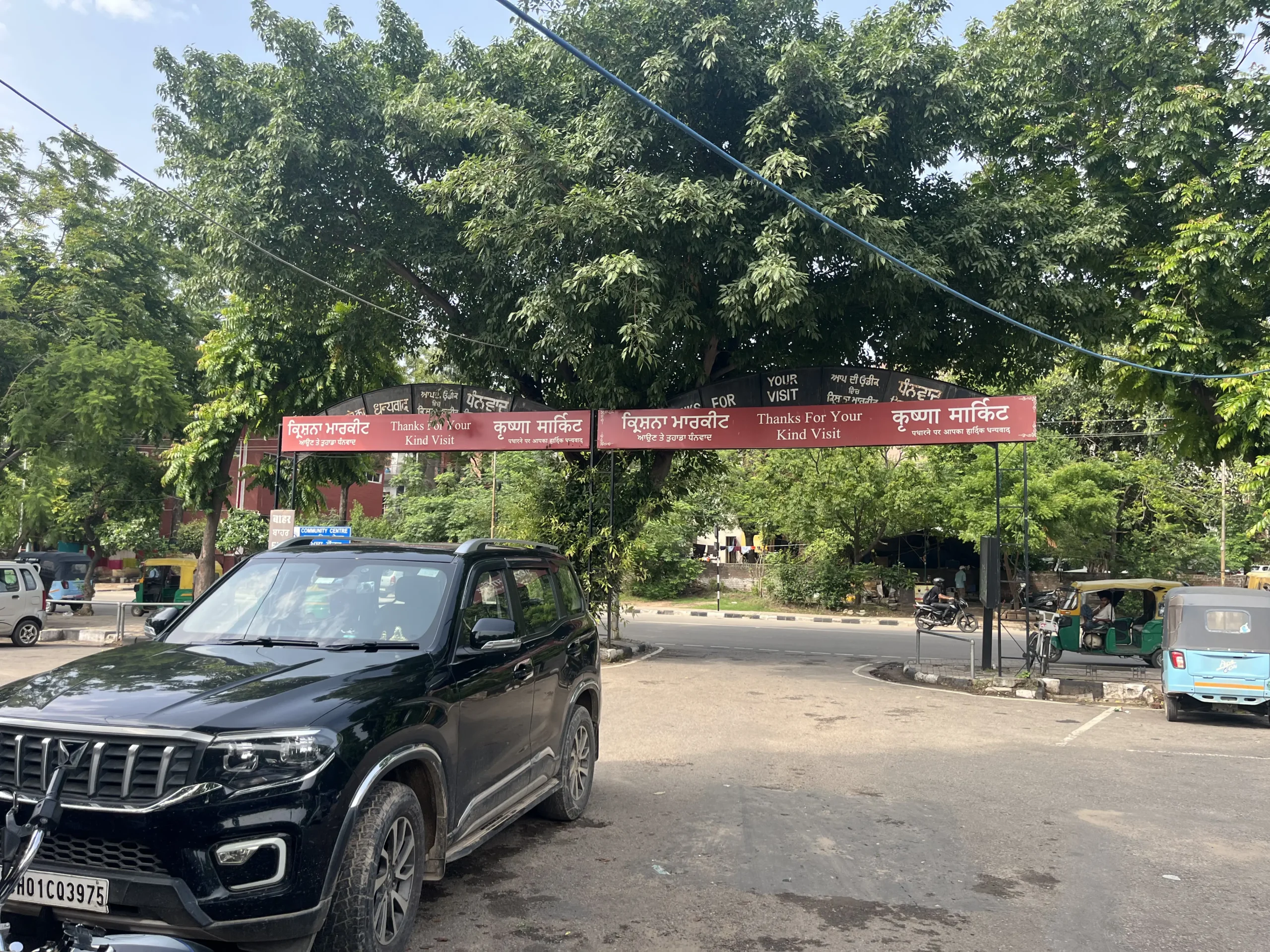 Krishna Market Sector 41 Chandigarh