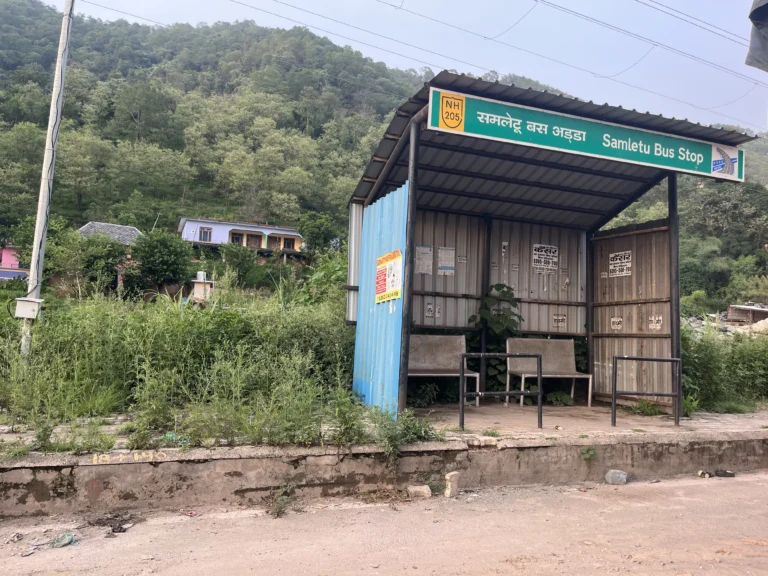 Samletu Bilaspur Bus stop
