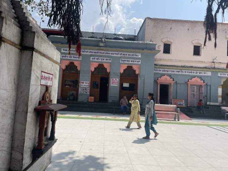 Kangra Mata Temple