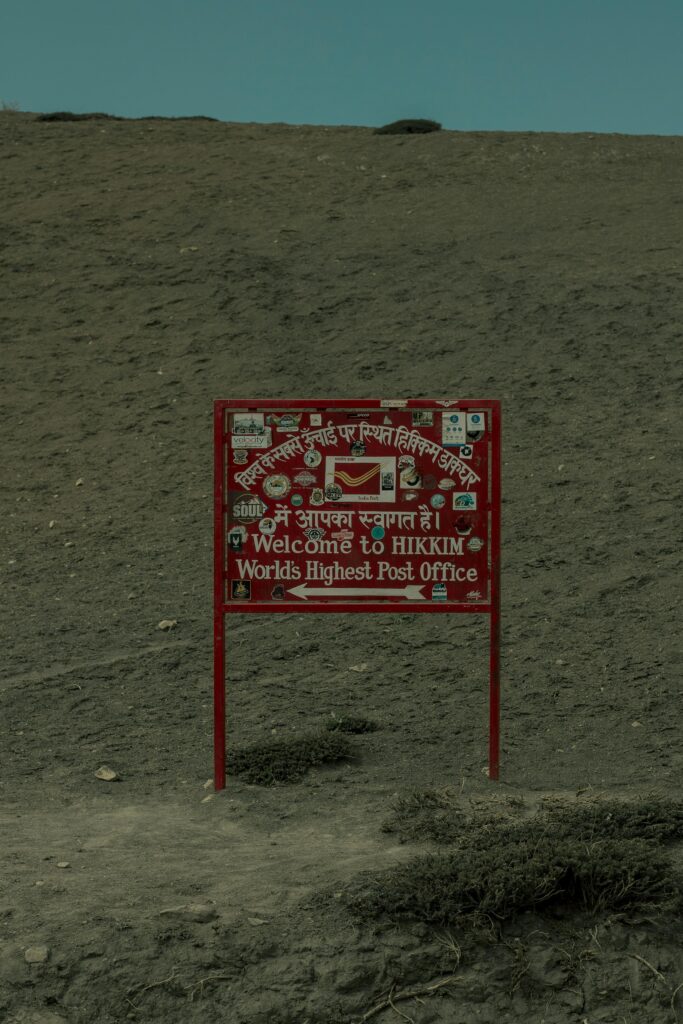 Hikkim